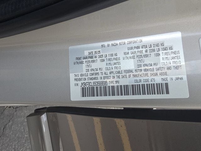 2025 Mazda Mazda CX-5 2.5 S Preferred Package