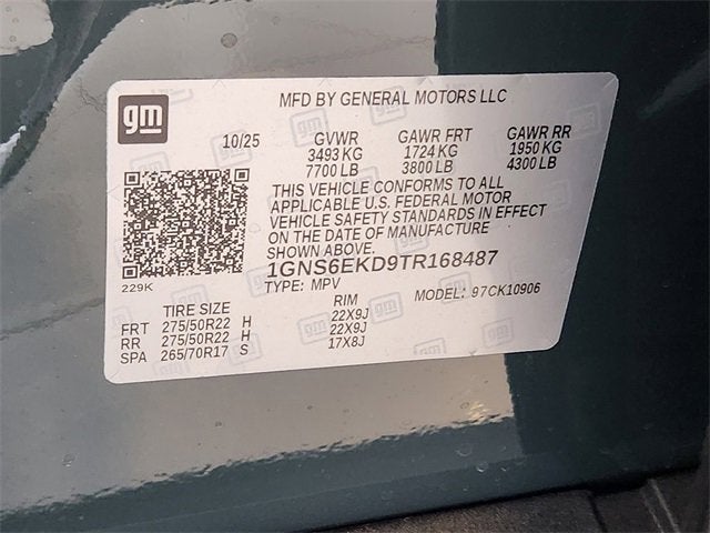 2026 Chevrolet Suburban RST