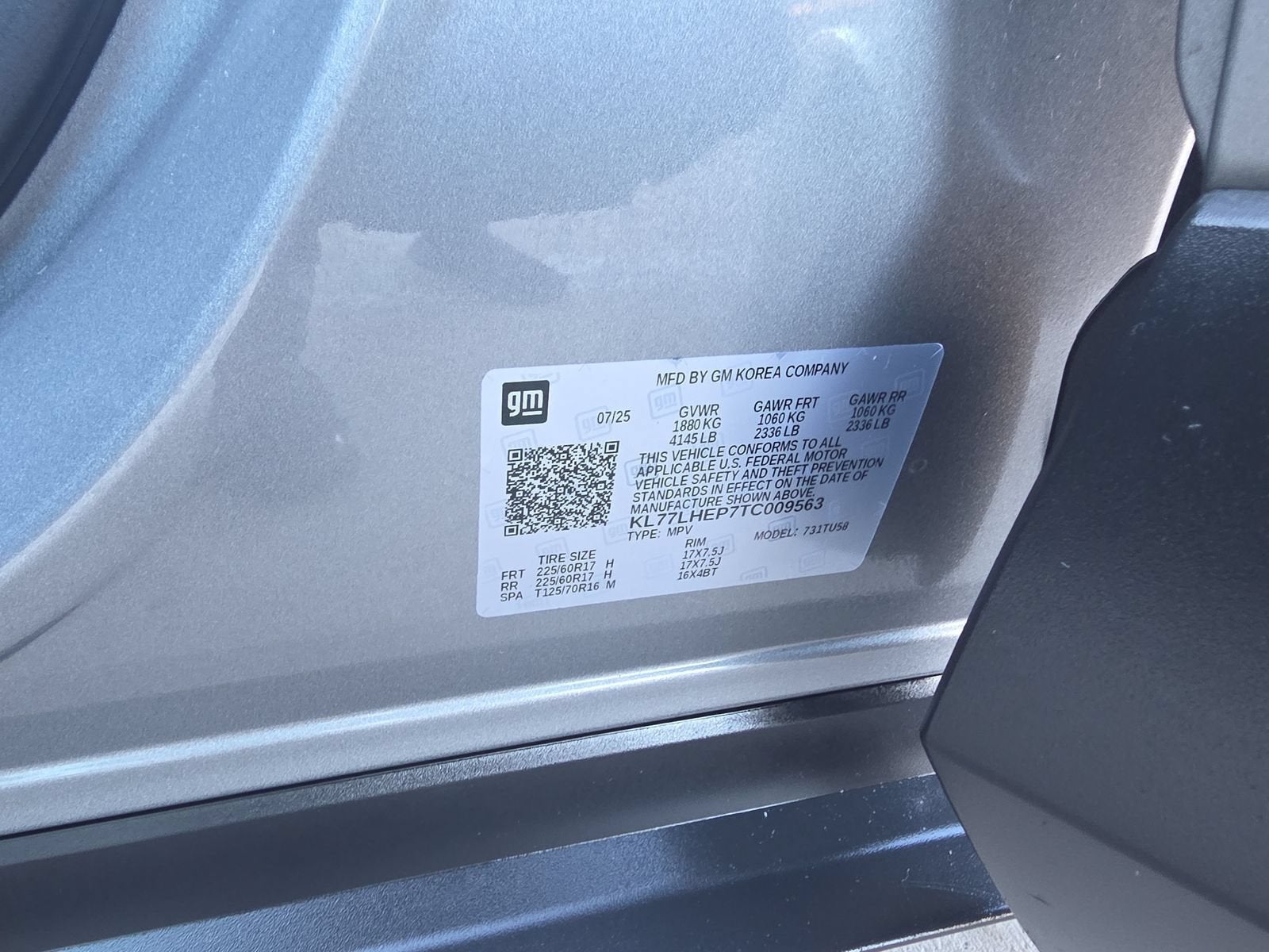 2026 Chevrolet Trax LT