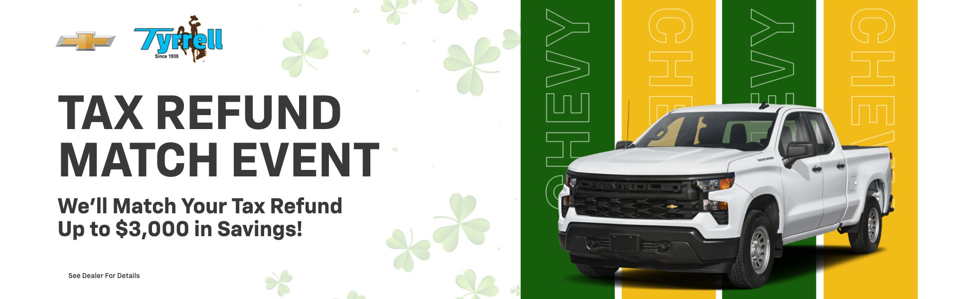 TAX REFUND MATCH EVENT