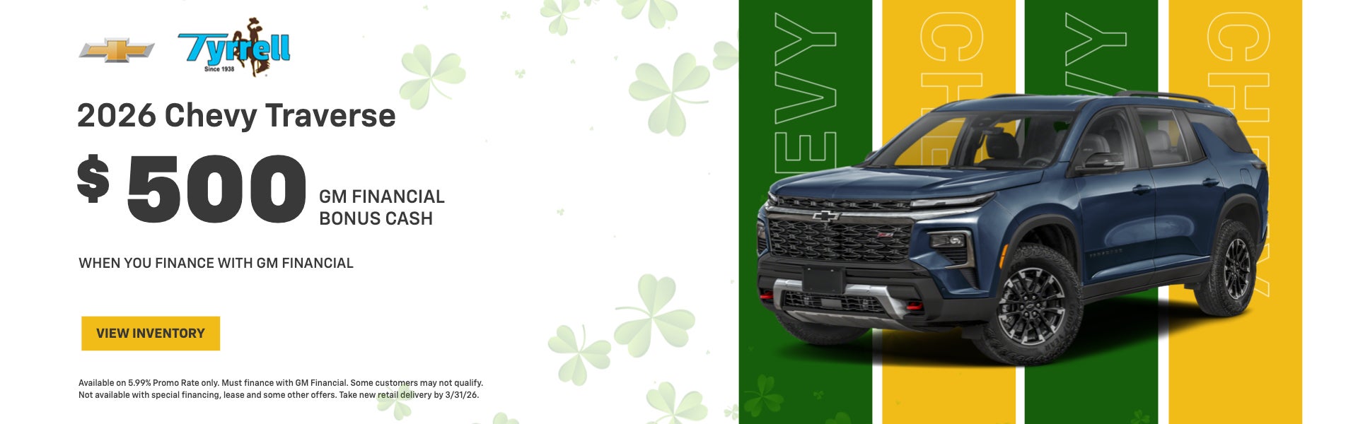 2026 Traverse $500 GM financial bonus cash